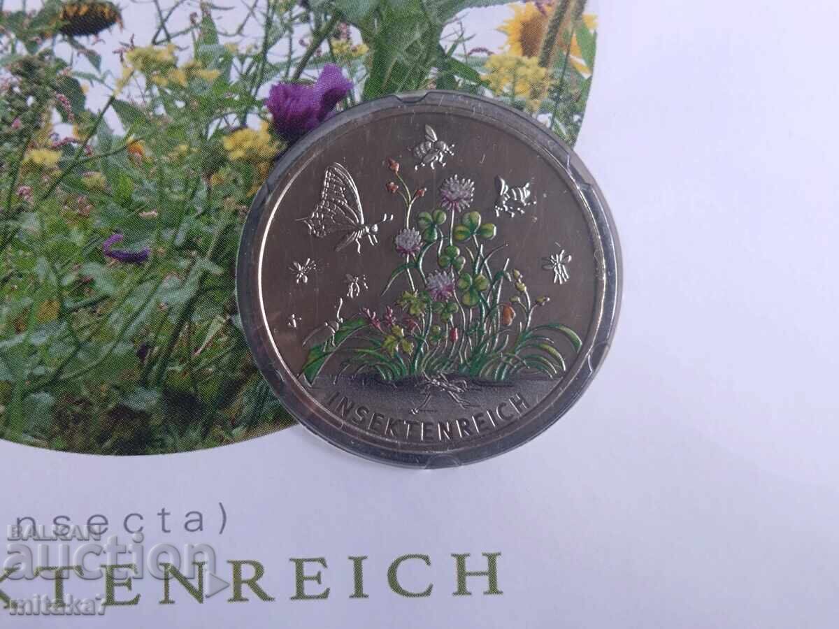 5 euro 2022, Germania cu preț € 10.20 | 19.95 BGN 5 euro 2022, Germania cu preț € 10.20 | 19.95 BGN
