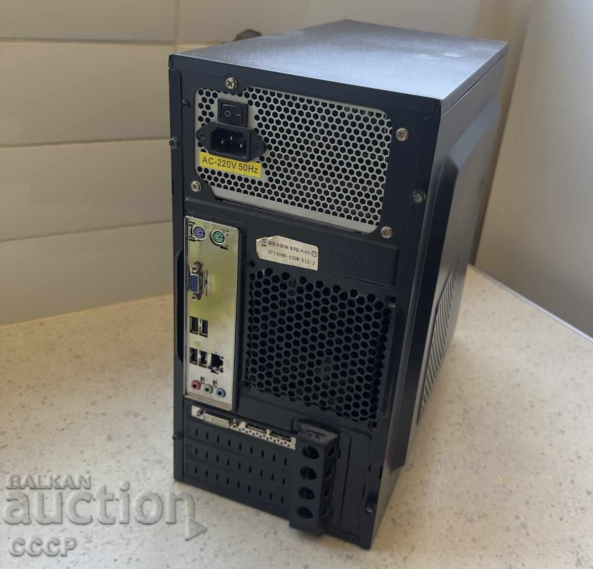 Livrarea Excelent - i5 / 8RAM / 2x500HDD