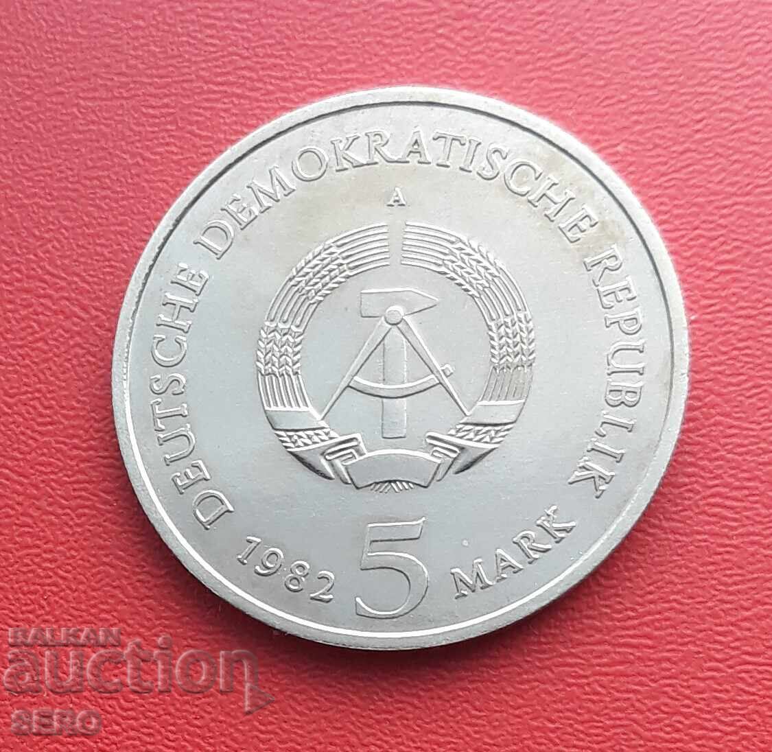 Γερμανία-ΛΔΓ-5 μάρκα 1982-Βαϊμάρη-Οικία του Γκαίτε με τιμή € 8.01 | 15.67 BGN