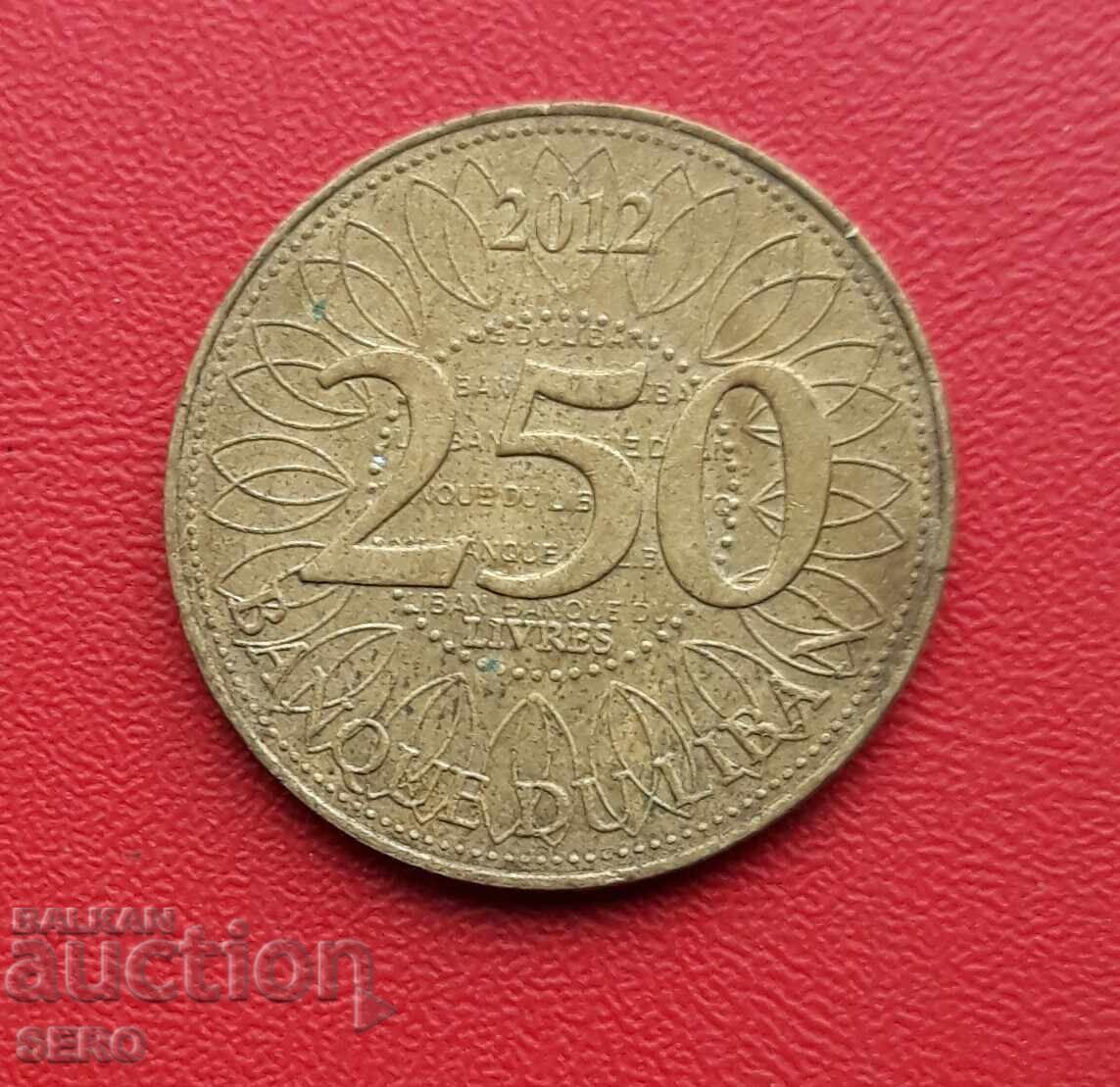 Ливан-250 ливри 2012