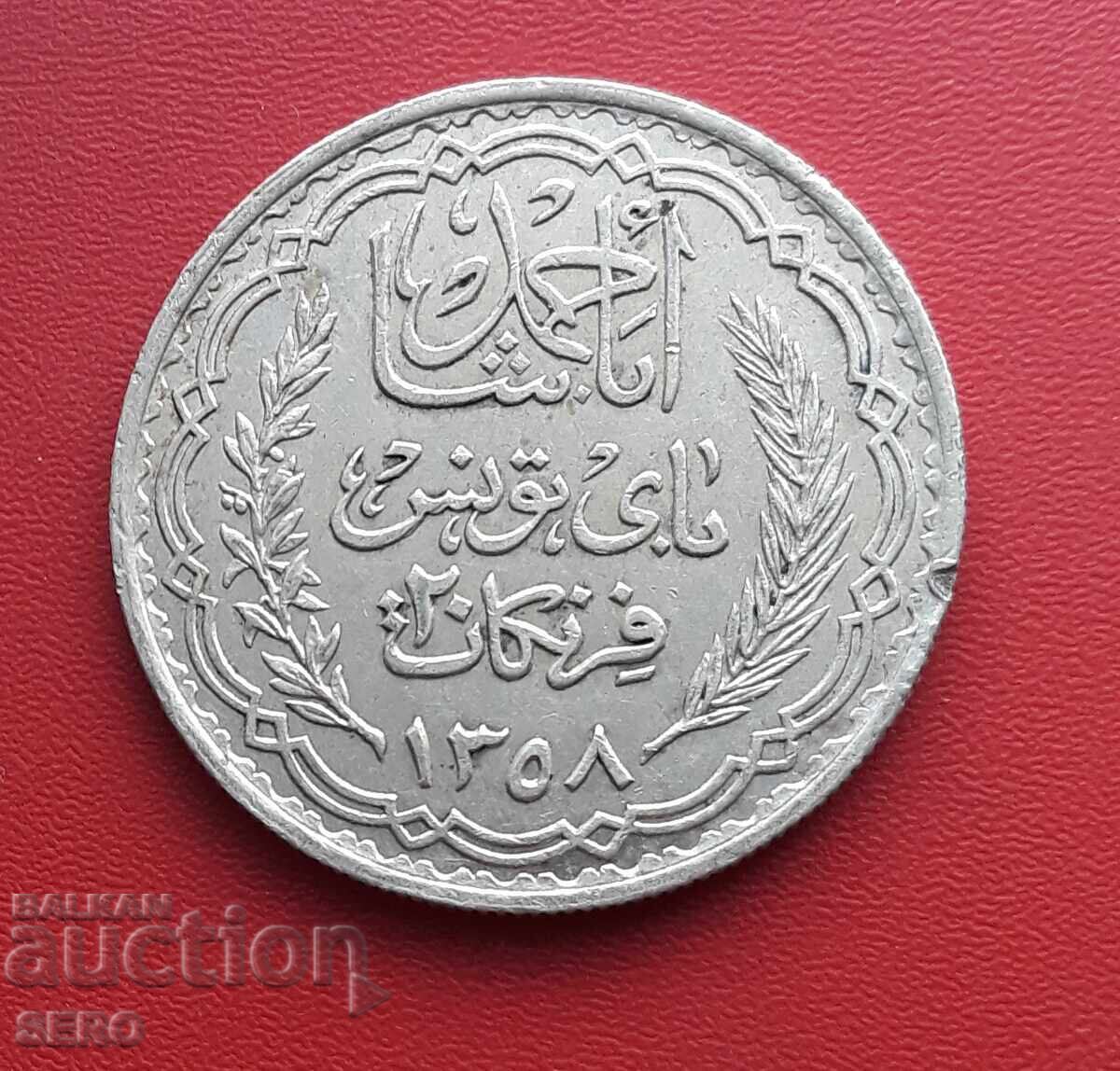 Tunisia-20 francs 1939-silver, very rare and in very good condition with price € 55.01 | 107.59 BGN
