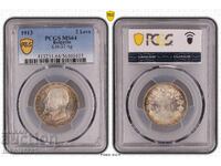2 лева 1913 MS64 pcgs