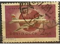 ΕΣΣΔ - 1959