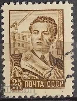 ΕΣΣΔ - 1959