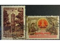 ΕΣΣΔ - 1959