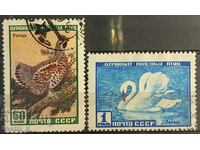 ΕΣΣΔ - 1959