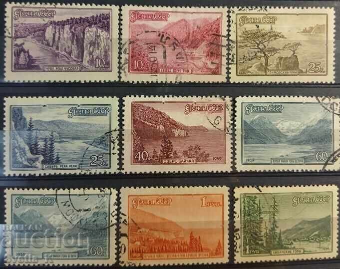 ΕΣΣΔ - 1959
