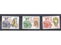 1985. Vatican. 450th anniversary of the death of Thomas More