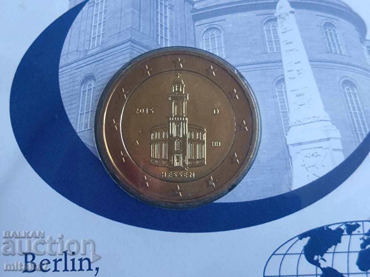 2 euro 2015, Germania cu preț € 5.20 | 10.17 BGN