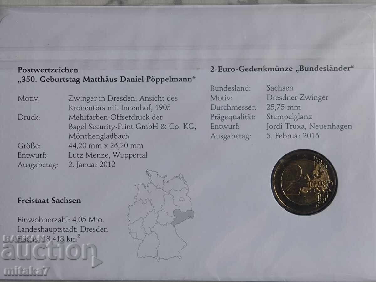 Licitație 2 euro 2016, Germania