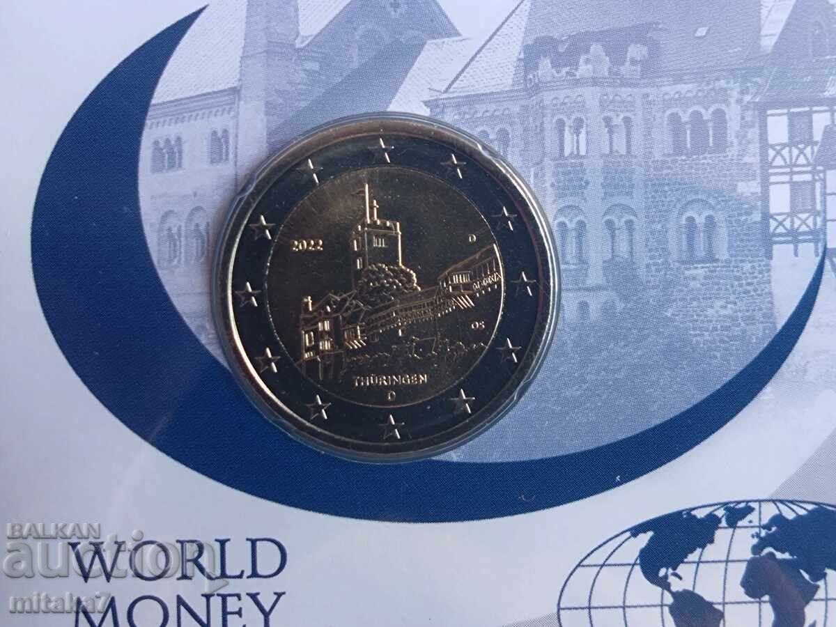 2 ευρώ 2022, Γερμανία με τιμή € 5.20 | 10.17 BGN