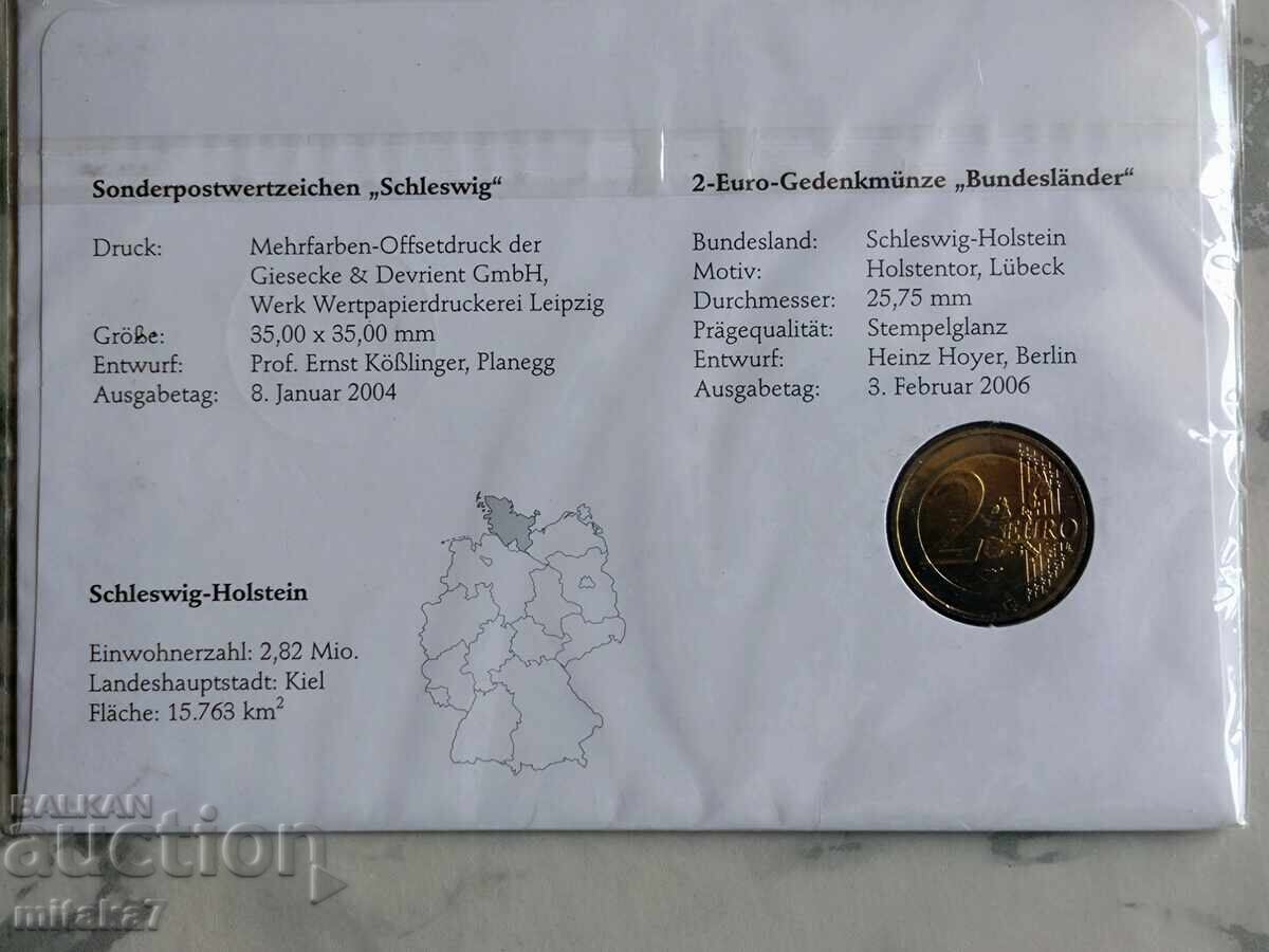 Аукцион 2 евро 2006 година, Германия