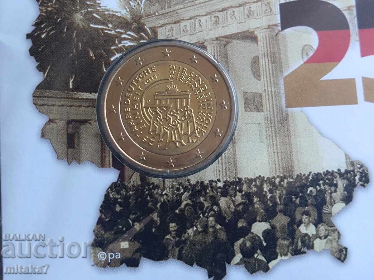 2 euro 2015, Germania cu preț € 5.20 | 10.17 BGN
