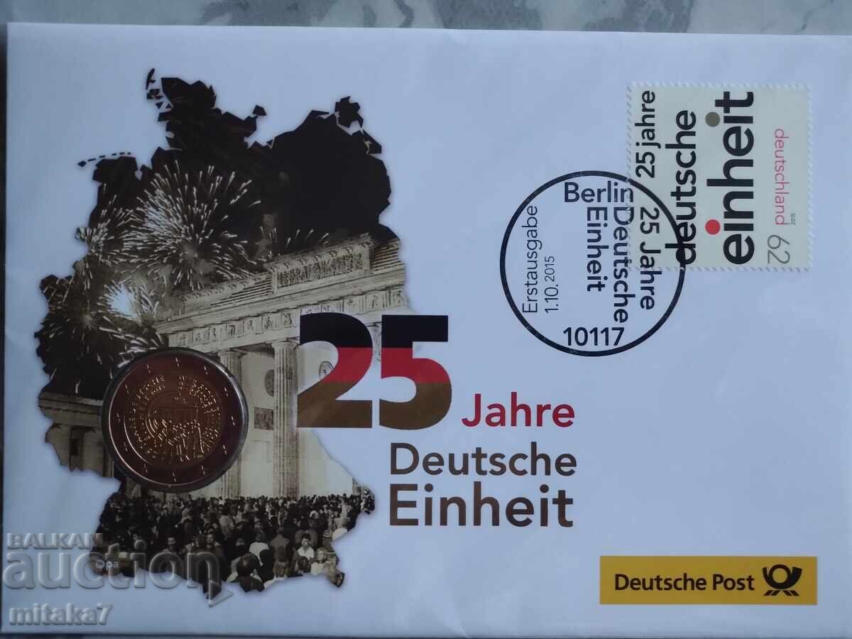 2 euro 2015, Germania