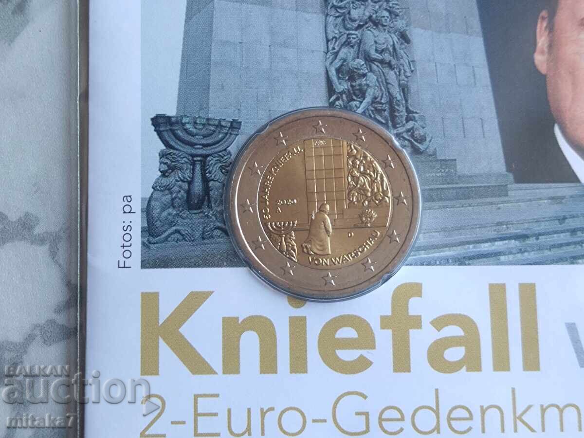 2 Euro 2020, Germany with price € 5.20 | 10.17 BGN
