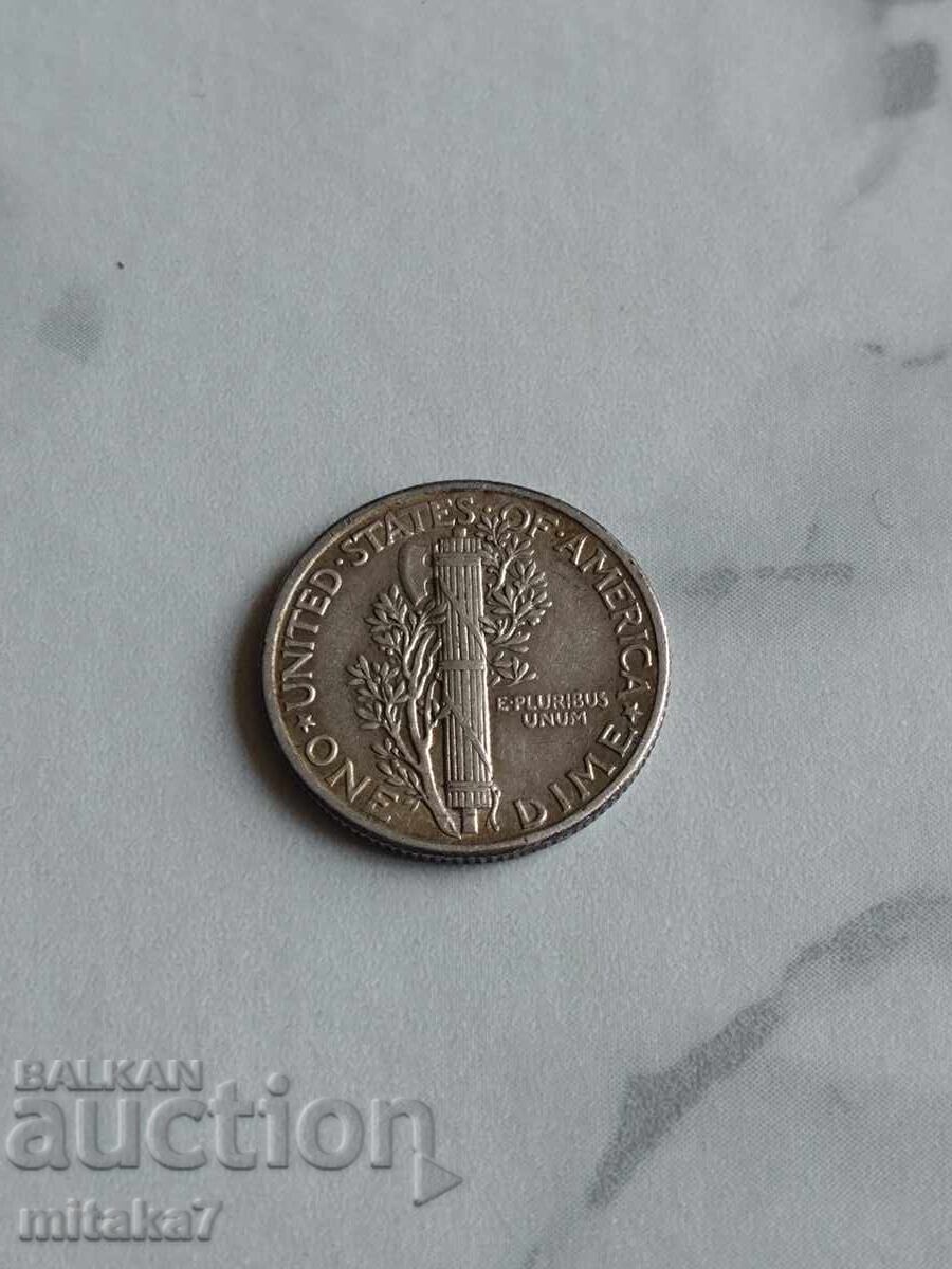 1 δάιμ 1943, ΗΠΑ με τιμή € 5.60 | 10.95 BGN