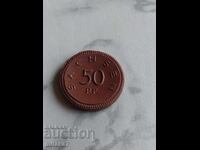 50 Pfennig 1921, Saxony