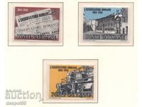 1961 Vatican. 100 years of the newspaper "L'Osservatore Romano"