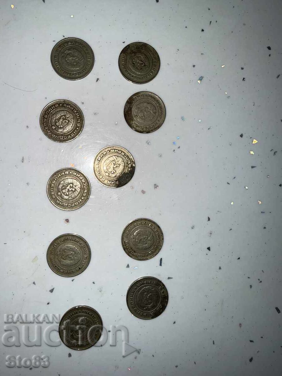 Доставка на Лот от стотинки от 1974 година България