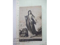 Postcard "R. Guck . Antigone"