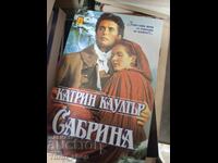 Σαμπρίνα Κάθριν Κόουλτερ