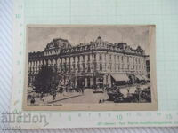 Postcard "BUCUREȘTI - Calea Victoriei"