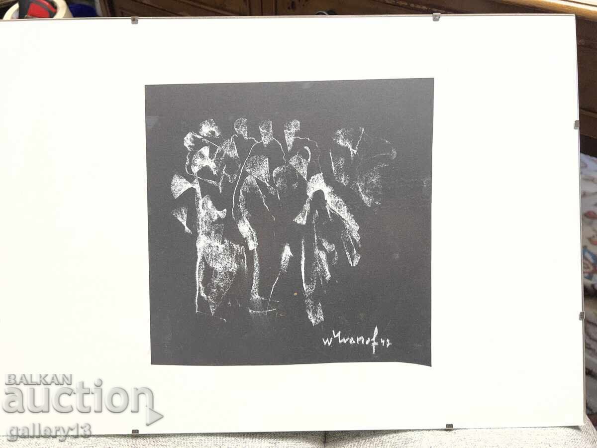 Auction  Vasil Ivanov Orchestra Painting 21/20 cm