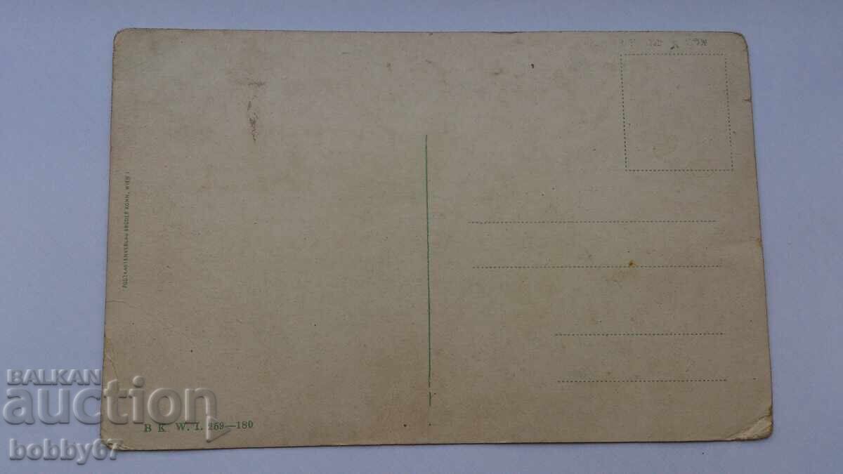 Livrarea Carte poștală veche cu aliații noștri la Dardanele Livrarea Carte poștală veche cu aliații noștri la Dardanele