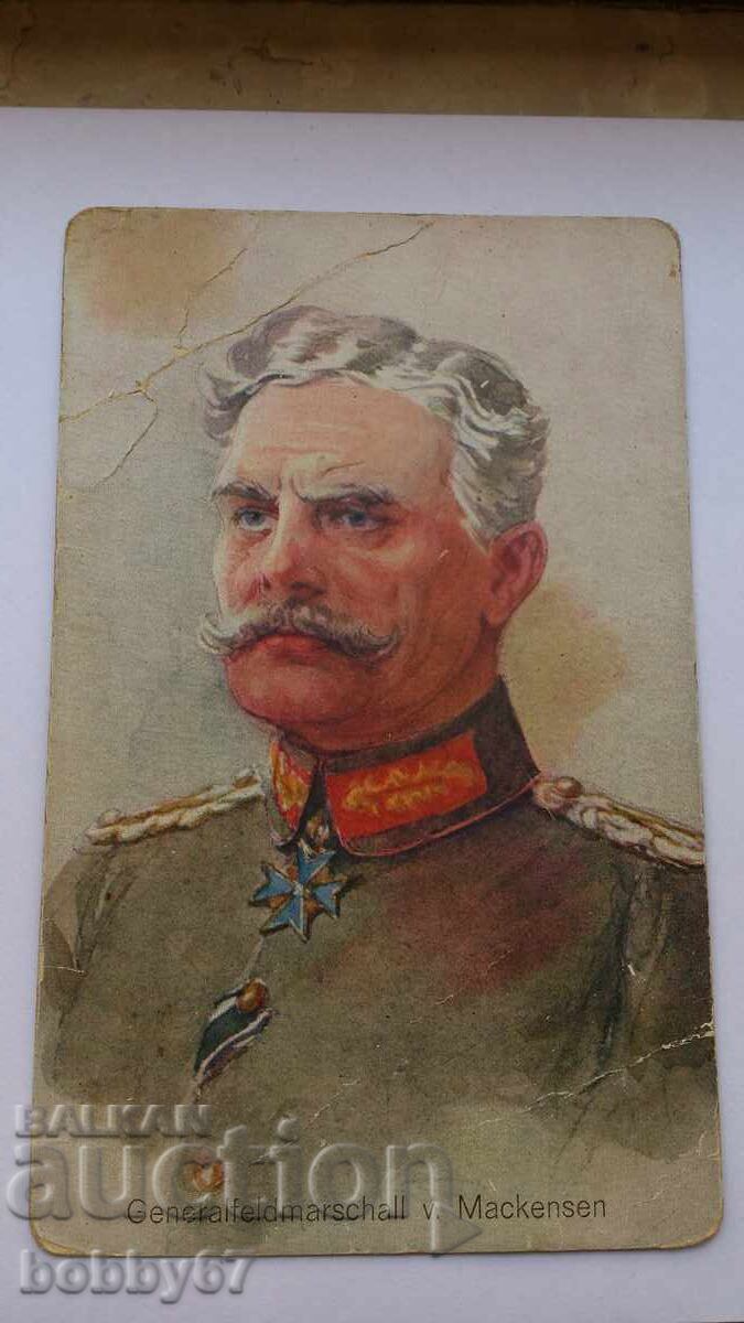 Carte poștală veche cu feldmareșalul Mackensen cu preț € 25.00 | 48.90 BGN