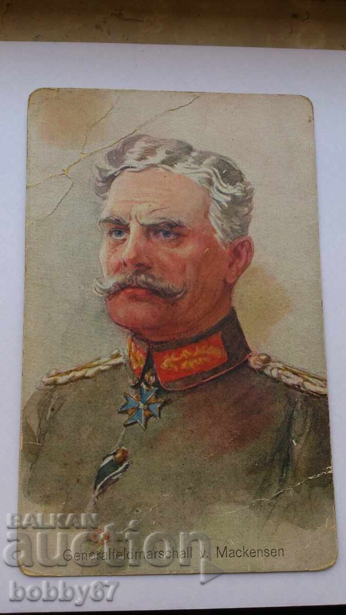 Carte poștală veche cu feldmareșalul Mackensen