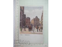 Carte poștală "Wien I. - Stephansplatz"