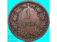 Austria 1 Kreuzer 1885 Franz Joseph