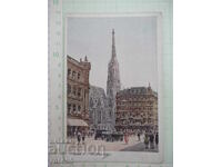 Carte poștală "Wien I. - Stephansplatz" - 1