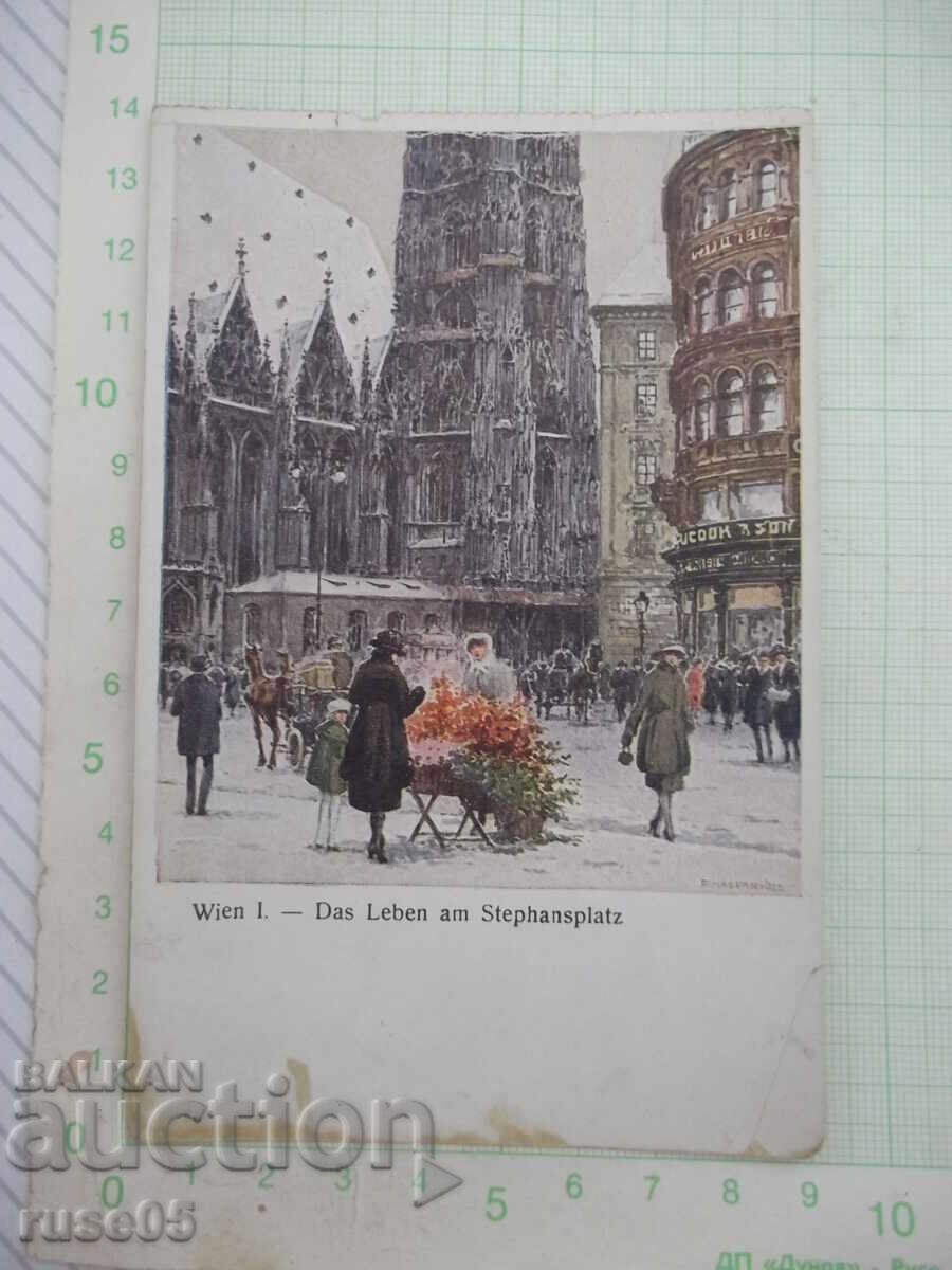 Postcard "Wien I. - Das Leben am Stephansplatz" Postcard "Wien I. - Das Leben am Stephansplatz"
