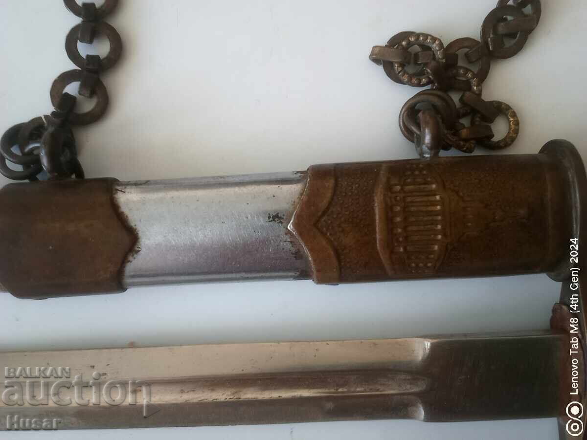 Pumnal militar model 1951 cu preț € 85.99 | 168.18 BGN