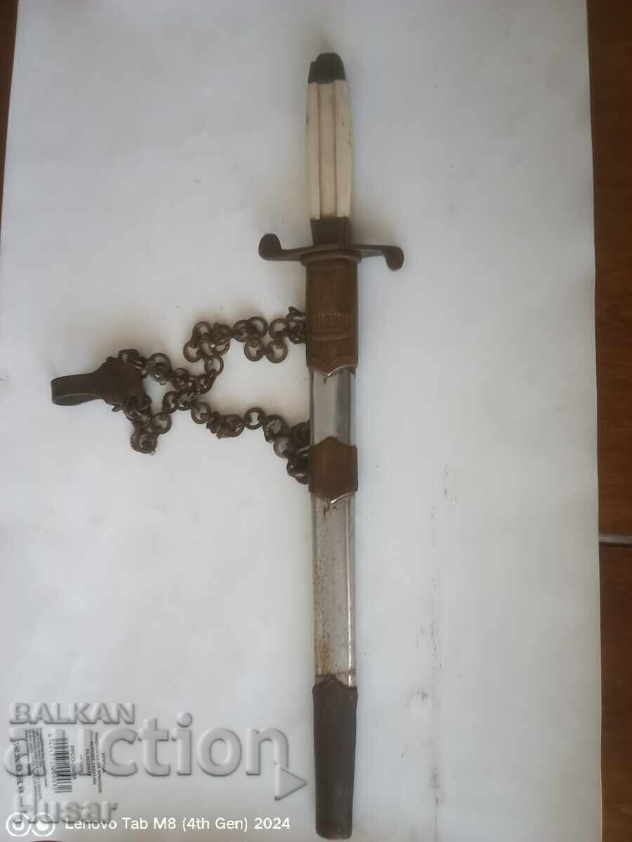 Pumnal militar model 1951