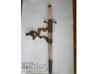 Общовойскови кортик обр. 1951 г.