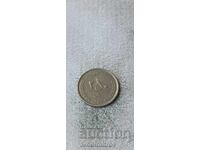 Iran 250 riali