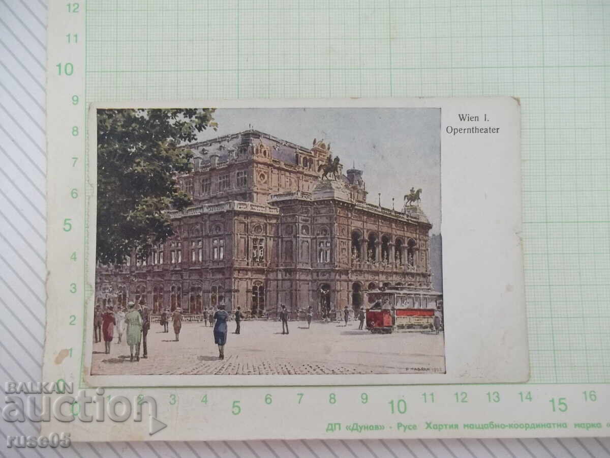 Postcard "Wien I. - Operntheater"