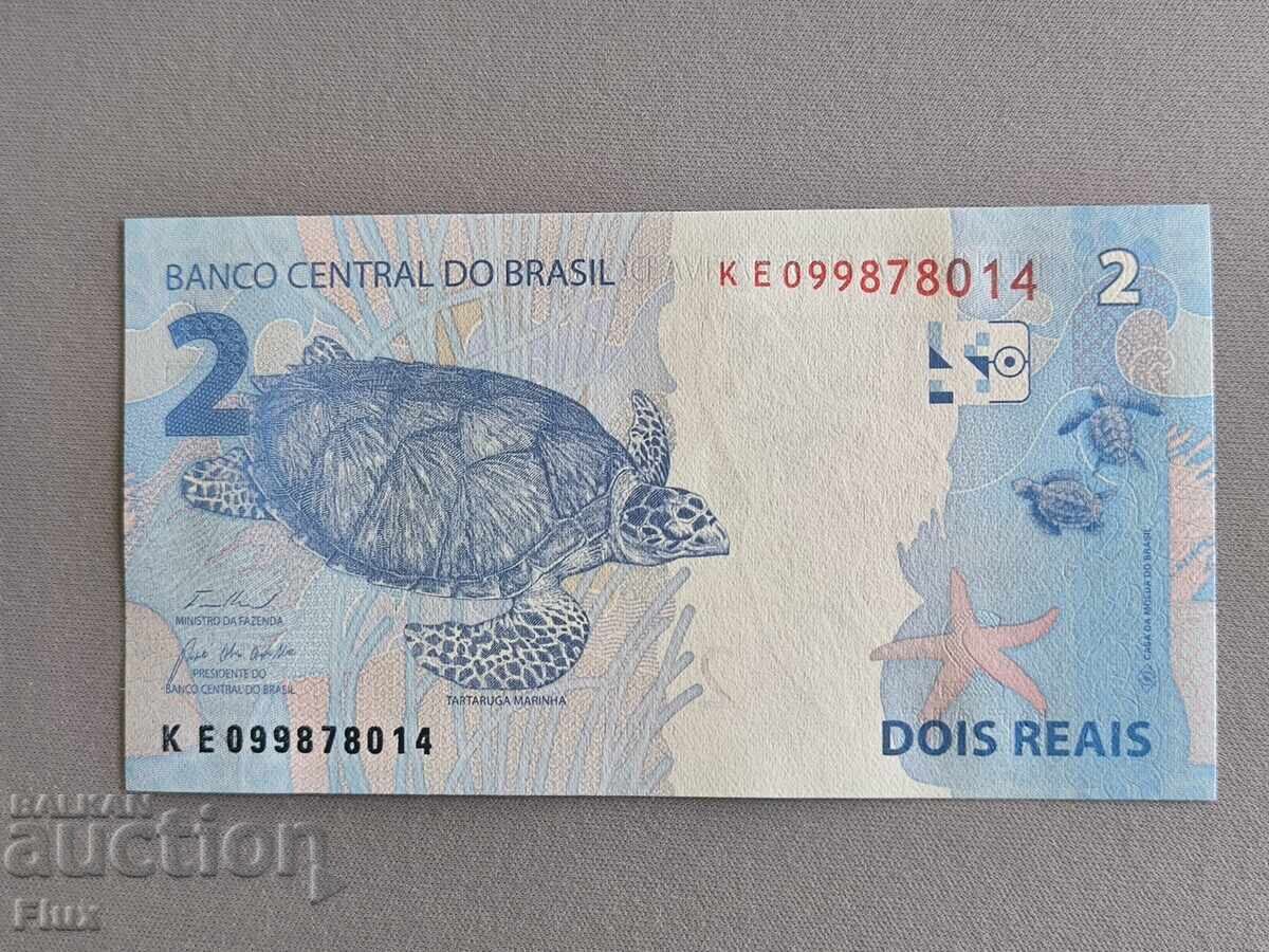 Τραπεζογραμμάτιο - Βραζιλία - 2 Reales UNC | 2010 με τιμή € 2.56 | 5.01 BGN