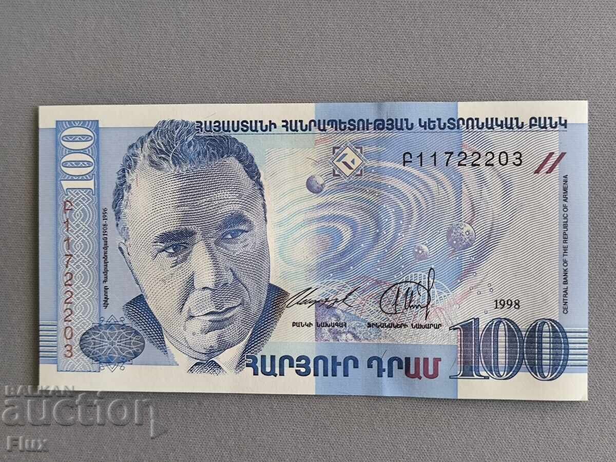 Bancnotă - Armenia - 100 dram UNC | 1998