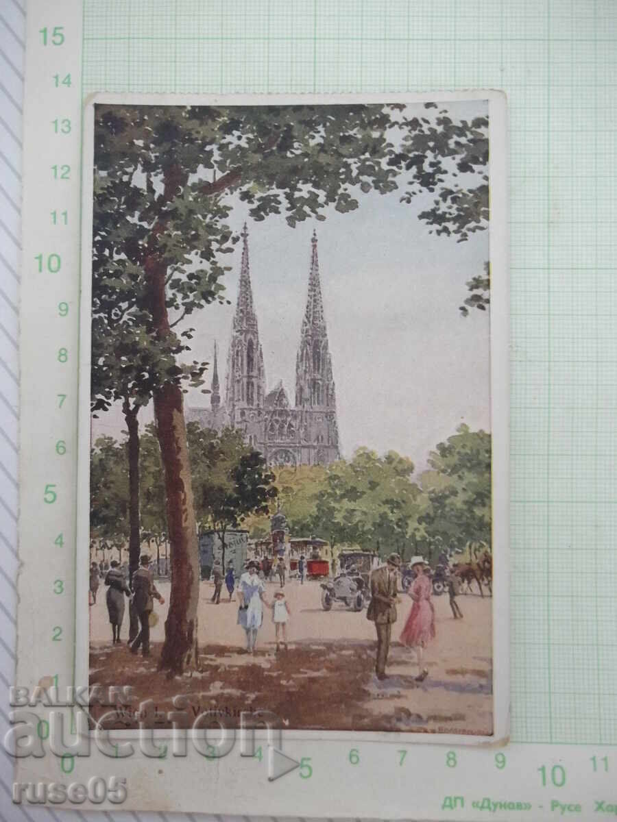 Ταχυδρομική κάρτα "Wien I. - Votivkirche" Ταχυδρομική κάρτα "Wien I. - Votivkirche"