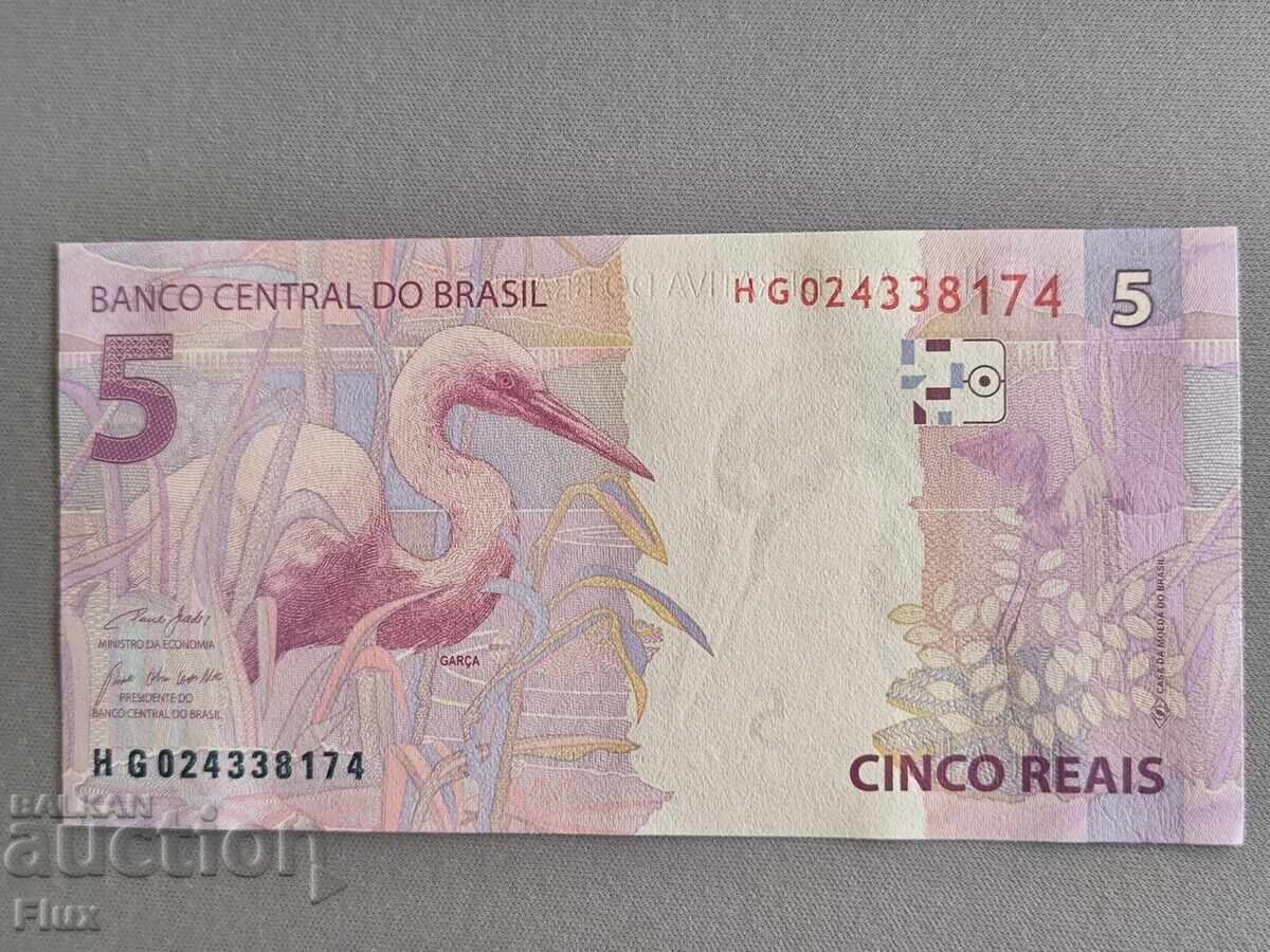 Τραπεζογραμμάτιο - Βραζιλία - 5 Reales UNC | 2010 με τιμή € 3.60 | 7.04 BGN