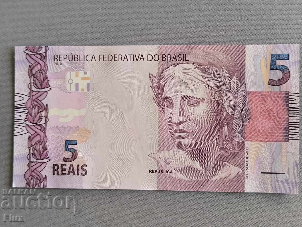 Τραπεζογραμμάτιο - Βραζιλία - 5 Reales UNC | 2010