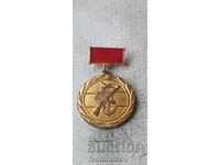 Κονκάρδα Οργάνωσης για την Υποστήριξη της Άμυνας