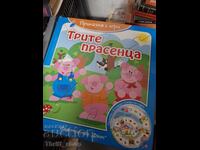 Трите прасенца