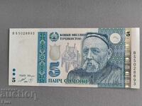 Банкнота - Таджикистан - 5 сомони UNC | 1999г.