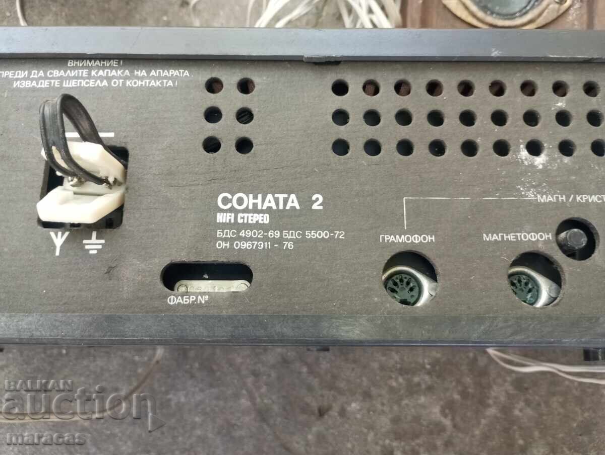 Licitație Radio vechi bulgăresc Sonata 2