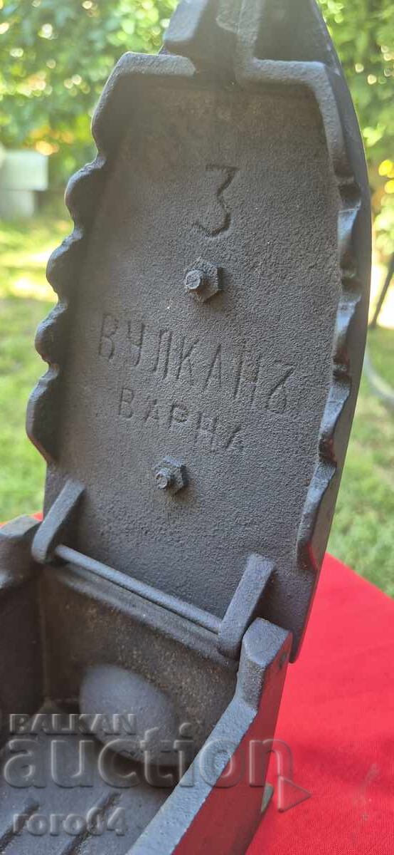 UTIYA - LIONS HEAD - VULKAN - VARNA - 7
