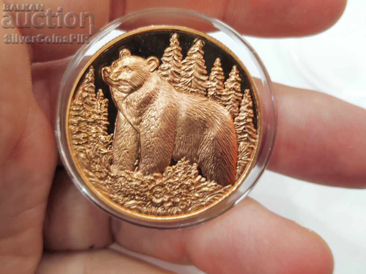 Χάλκινο νόμισμα 1 oz Αρκούδα, Σειρά Άγρια Ζώα / II